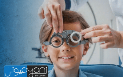 Pediatric Ophthalmologist Dubai: Expert Eye Care for Children at Every Stage of Growth