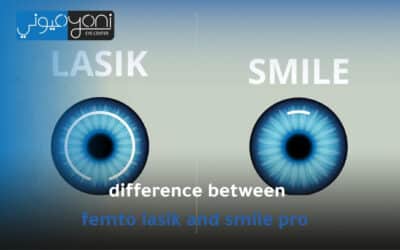 difference between femto lasik and smile pro