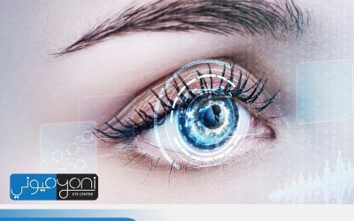 الفيمتو ليزك:وكل ما تحتاج لمعرفته حول الليزك