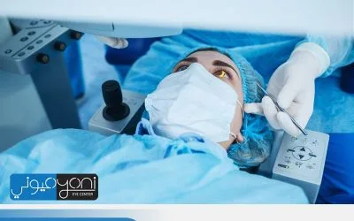 أهم اعراض ما بعد عملية تثبيت القرنية