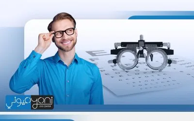 هل يمكن إجراء عملية الليزر للعيون لضعف النظر والتخلص من الاستجماتيزم في آن واحد؟