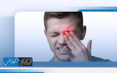 اعراض قصر النظر: هل الصداع المزمن واحدة منها؟