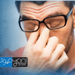 عيوب زراعة العدسات