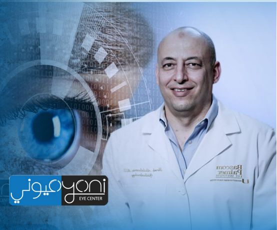 Best Ophthalmologist in Dubai: Why Many Patients Choose Dr. Tarek Abdelsamie at Sharif Eye Centers in Dubai Healthcare City