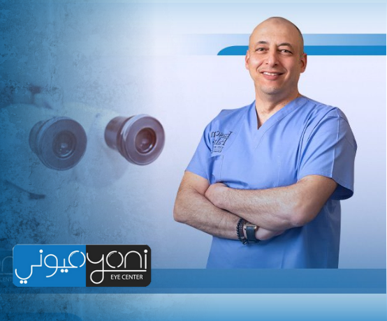 Best Eye Doctor in Dubai: Why Many Patients Choose Dr. Tarek Abdelsamie at Sharif Eye Centers in Dubai Healthcare City