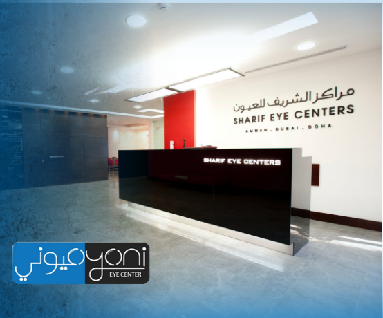 دكتور طارق عيوني (6) مستشفى عيون في دبي