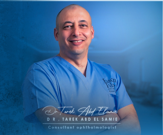 افضل دكتور عيون في الامارات: كيف تختار الطبيب المناسب لعينيك في دبي؟