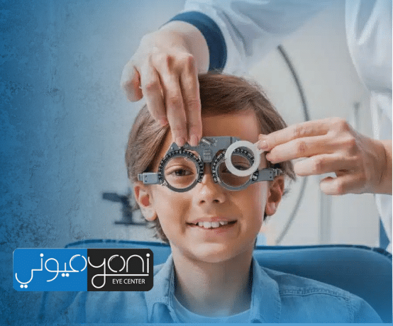 Pediatric Ophthalmologist Dubai