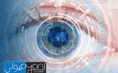 أسعار الفيمتو ليزك — افهم القيمة قبل الرقم واختر خبرة تثبّت النتيجة مع مركز عيوني بإشراف الدكتور طارق عبد السميع