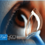 القرنية المخروطية بعد سن الأربعين